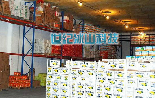 蔬菜保鲜冷库